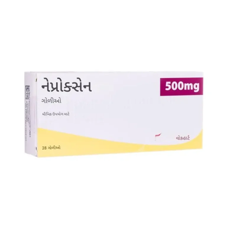 નેપ્રોક્સેન