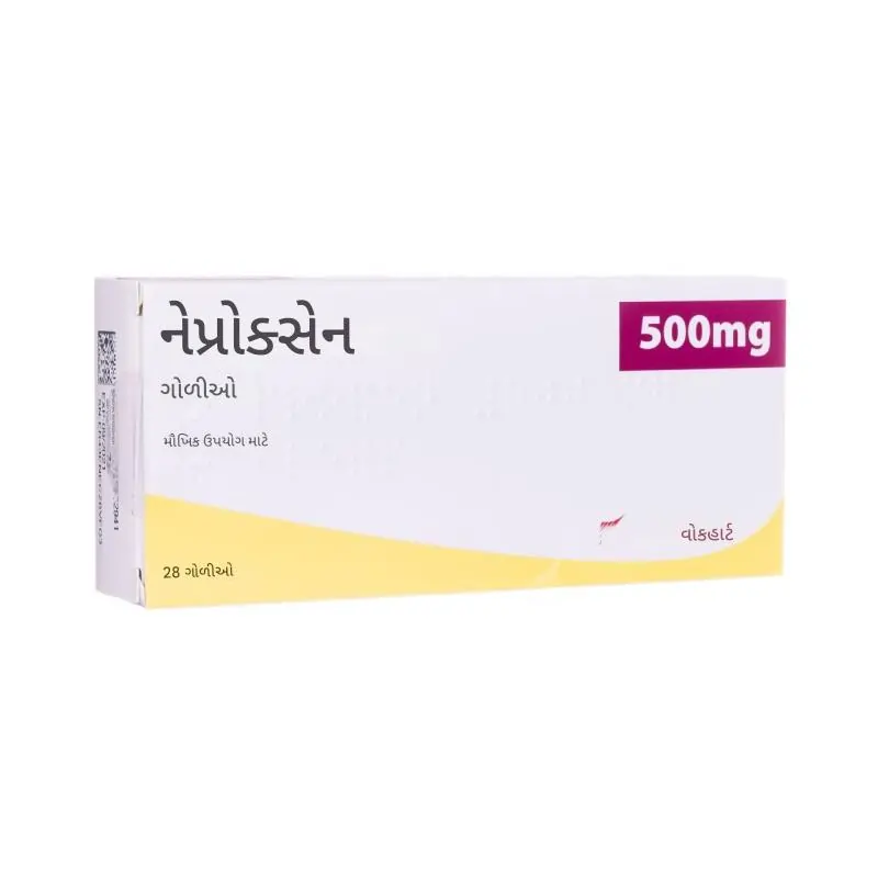 નેપ્રોક્સેન
