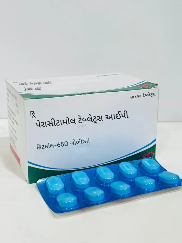 પેરાસિટામોલ