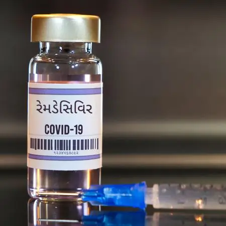 રેમડેસિવીર